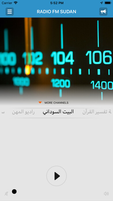 Emulate iPhone app RADIO FM SUDAN using MyAndroid Emulate iPhone app RADIO FM SUDAN using MyAndroid