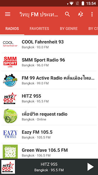 Emulate Android APK Radio FM Thailand Emulate Android APK Radio FM Thailand