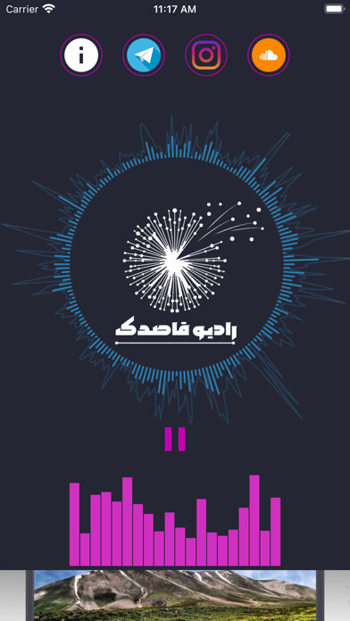 Emulate iPhone app RadioGhasedak using MyAndroid Emulate iPhone app RadioGhasedak using MyAndroid