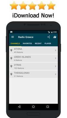 Emulate Android APK Radio Grecia Free Emulate Android APK Radio Grecia Free