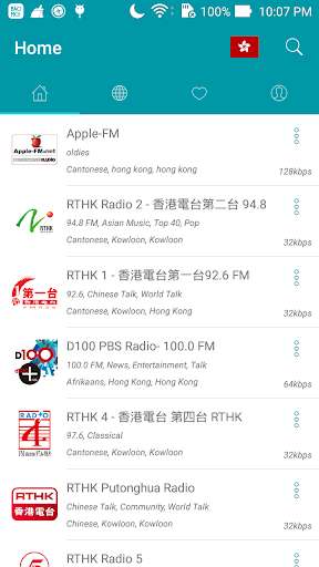 Run android online APK Radio Hong Kong - Radio FM from MyAndroid or emulate Radio Hong Kong - Radio FM using MyAndroid Run android online APK Radio Hong Kong - Radio FM from MyAndroid or emulate Radio Hong Kong - Radio FM using MyAndroid