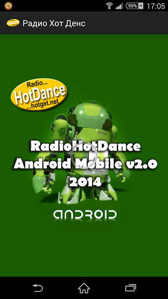 Run android online APK Radio Hot Dance from MyAndroid or emulate Radio Hot Dance using MyAndroid