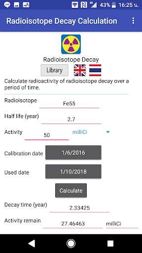 Run android online APK Radioisotope Decay from MyAndroid or emulate Radioisotope Decay using MyAndroid Run android online APK Radioisotope Decay from MyAndroid or emulate Radioisotope Decay using MyAndroid