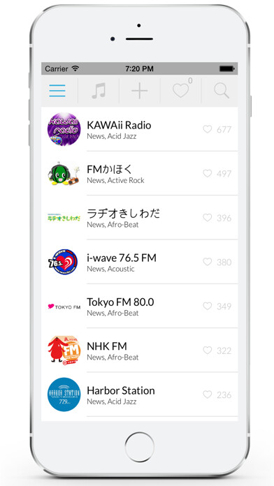 Emulate iPhone app Radio Japan - Japanese Radios using MyAndroid Emulate iPhone app Radio Japan - Japanese Radios using MyAndroid