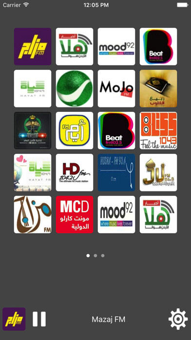 Emulate iPhone app Radio Jordan - All Radio Stations using MyAndroid