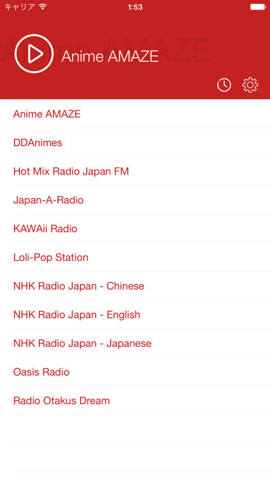 Emulate iPhone app Radio.jp - Japan Online Radio using MyAndroid Emulate iPhone app Radio.jp - Japan Online Radio using MyAndroid