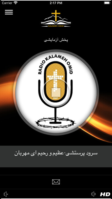 Emulate iPhone app Radio Kalameh Omid using MyAndroid