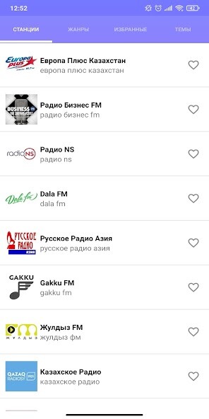 Run android online APK Radio Kazakhstan - kz radio Online from MyAndroid or emulate Radio Kazakhstan - kz radio Online using MyAndroid Run android online APK Radio Kazakhstan - kz radio Online from MyAndroid or emulate Radio Kazakhstan - kz radio Online using MyAndroid