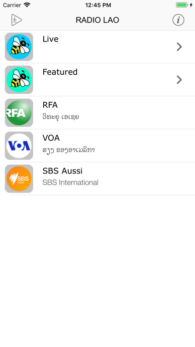 Emulate iPhone app Radio LAOS using MyAndroid Emulate iPhone app Radio LAOS using MyAndroid