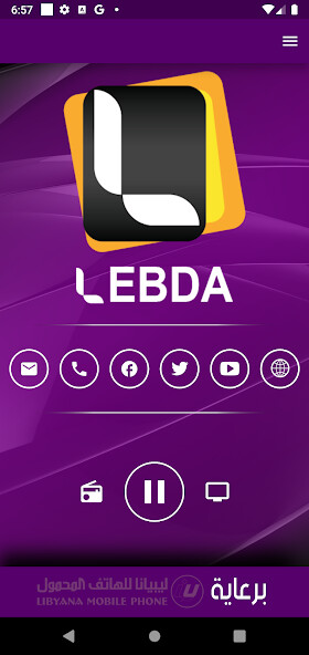 Emulate iPhone app Radio Lebda using MyAndroid Emulate iPhone app Radio Lebda using MyAndroid