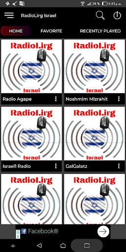 Run android online APK RadioLirg Israel from MyAndroid or emulate RadioLirg Israel using MyAndroid
