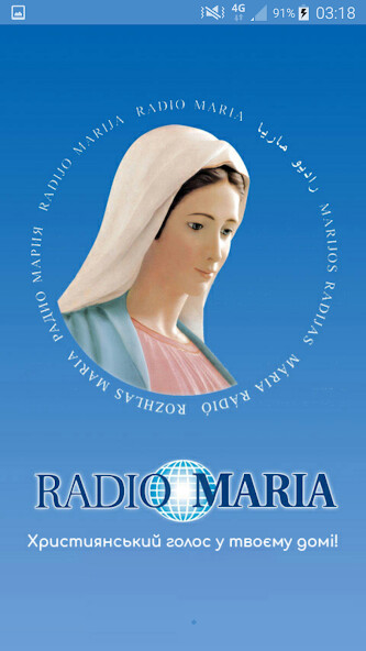 Run android online APK Radio Maria Ukraine - Радіо Ма from MyAndroid or emulate Radio Maria Ukraine - Радіо Ма using MyAndroid Run android online APK Radio Maria Ukraine - Радіо Ма from MyAndroid or emulate Radio Maria Ukraine - Радіо Ма using MyAndroid