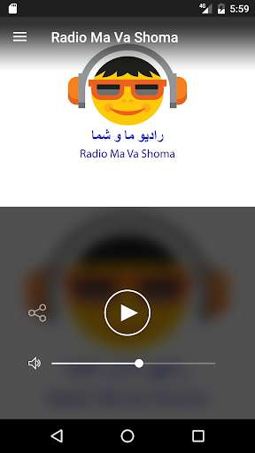 Run android online APK Radio Ma Va Shoma from MyAndroid or emulate Radio Ma Va Shoma using MyAndroid