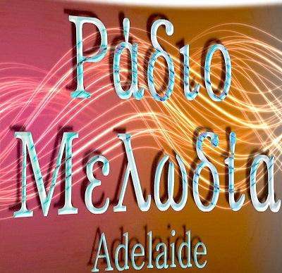 Run android online APK Radio Melodia Adelaide from MyAndroid or emulate Radio Melodia Adelaide using MyAndroid Run android online APK Radio Melodia Adelaide from MyAndroid or emulate Radio Melodia Adelaide using MyAndroid