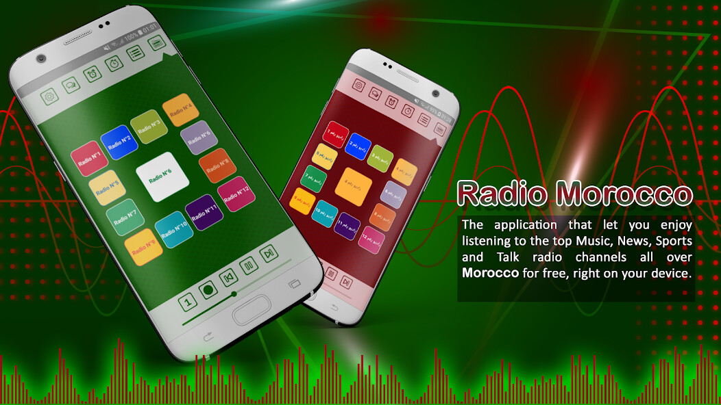 Run android online APK Radio Morocco Player from MyAndroid or emulate Radio Morocco Player using MyAndroid Run android online APK Radio Morocco Player from MyAndroid or emulate Radio Morocco Player using MyAndroid
