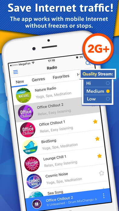 Emulate iPhone app Radio & music - PCRADIO player using MyAndroid Emulate iPhone app Radio & music - PCRADIO player using MyAndroid