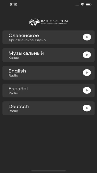 Emulate iPhone app RadioMv Mobile using MyAndroid Emulate iPhone app RadioMv Mobile using MyAndroid