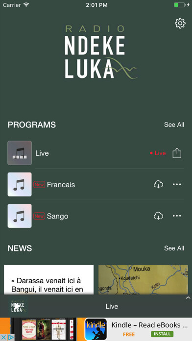 Emulate iPhone app Radio Ndeke Luka using MyAndroid Emulate iPhone app Radio Ndeke Luka using MyAndroid