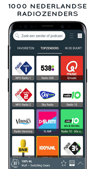Run android online APK Radio Nederland - FM Radio App from MyAndroid or emulate Radio Nederland - FM Radio App using MyAndroid