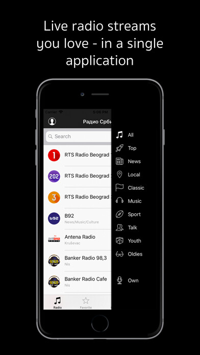 Emulate iPhone app Радио Србије - radio of Serbia using MyAndroid Emulate iPhone app Радио Србије - radio of Serbia using MyAndroid