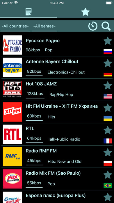 Emulate iPhone app Radio Online ManyFM using MyAndroid Emulate iPhone app Radio Online ManyFM using MyAndroid