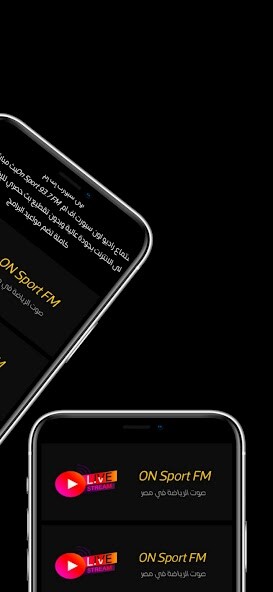 Run android online APK Radio On Sport FM from MyAndroid or emulate Radio On Sport FM using MyAndroid Run android online APK Radio On Sport FM from MyAndroid or emulate Radio On Sport FM using MyAndroid