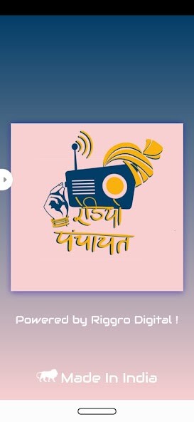 Run android online APK Radio panchayat (Dolby HD) from MyAndroid or emulate Radio panchayat (Dolby HD) using MyAndroid