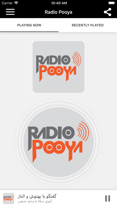 Emulate iPhone app Radio Pooya using MyAndroid Emulate iPhone app Radio Pooya using MyAndroid