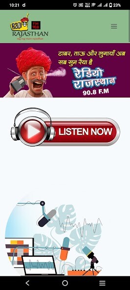 Run android online APK Radio Rajasthan from MyAndroid or emulate Radio Rajasthan using MyAndroid Run android online APK Radio Rajasthan from MyAndroid or emulate Radio Rajasthan using MyAndroid