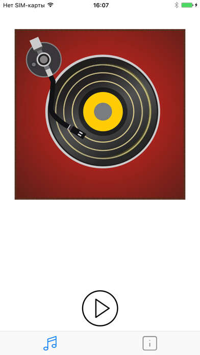 Emulate iPhone app Radio Relax FM using MyAndroid Emulate iPhone app Radio Relax FM using MyAndroid