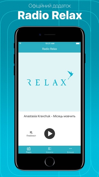 Run android online APK Radio Relax Ukraine from MyAndroid or emulate Radio Relax Ukraine using MyAndroid Run android online APK Radio Relax Ukraine from MyAndroid or emulate Radio Relax Ukraine using MyAndroid