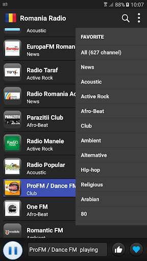 Run android online APK Radio Romania  - AM FM Online from MyAndroid or emulate Radio Romania  - AM FM Online using MyAndroid