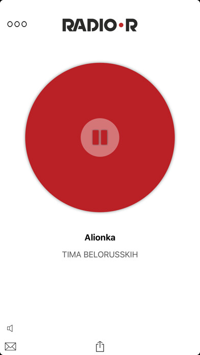 Emulate iPhone app Radio R using MyAndroid Emulate iPhone app Radio R using MyAndroid