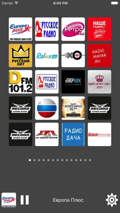 Emulate iPhone app Radio Russia - All Radio Stations using MyAndroid
