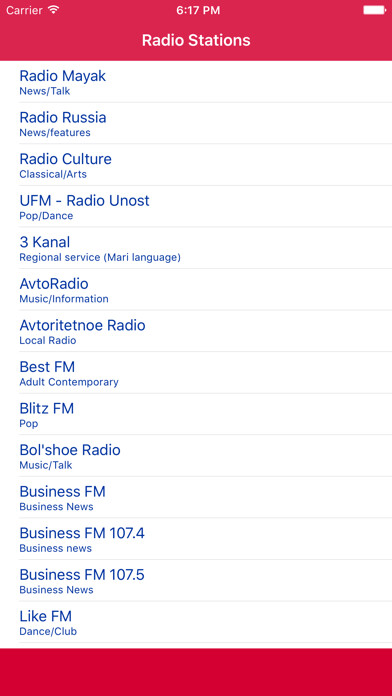 Emulate iPhone app Radio Russia FM - Stream and listen to live online music, news channel and ????? ?????? show with Russian streaming station player using MyAndroid Emulate iPhone app Radio Russia FM - Stream and listen to live online music, news channel and ????? ?????? show with Russian streaming station player using MyAndroid