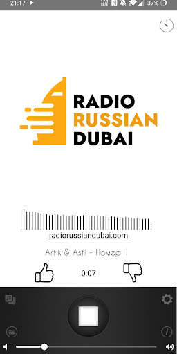 Run android online APK Radio Russian Dubai from MyAndroid or emulate Radio Russian Dubai using MyAndroid Run android online APK Radio Russian Dubai from MyAndroid or emulate Radio Russian Dubai using MyAndroid