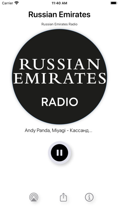 Run android online APK Radio Russian Emirates from MyAndroid or emulate Radio Russian Emirates using MyAndroid Run android online APK Radio Russian Emirates from MyAndroid or emulate Radio Russian Emirates using MyAndroid