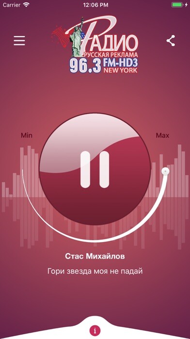 Emulate iPhone app Radio Russkaya Reklama using MyAndroid Emulate iPhone app Radio Russkaya Reklama using MyAndroid