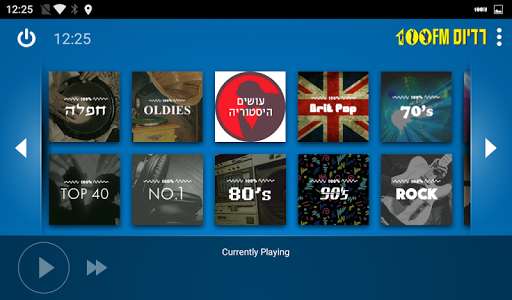 Emulate Android APK Radios 100FM Music - Car Mode Emulate Android APK Radios 100FM Music - Car Mode