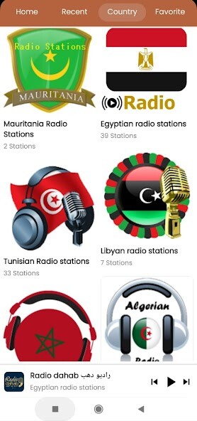 Run android online APK Radios Afrique du Nord from MyAndroid or emulate Radios Afrique du Nord using MyAndroid Run android online APK Radios Afrique du Nord from MyAndroid or emulate Radios Afrique du Nord using MyAndroid