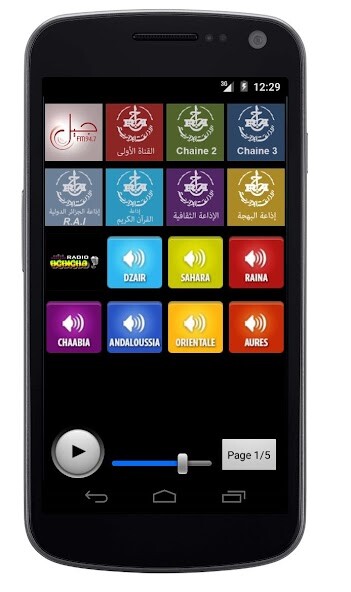 Emulate iPhone app Radios Algérie using MyAndroid Emulate iPhone app Radios Algérie using MyAndroid