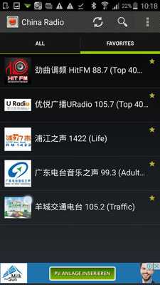Emulate Android APK Radios China