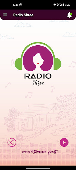 Run android online APK Radio Shree from MyAndroid or emulate Radio Shree using MyAndroid Run android online APK Radio Shree from MyAndroid or emulate Radio Shree using MyAndroid