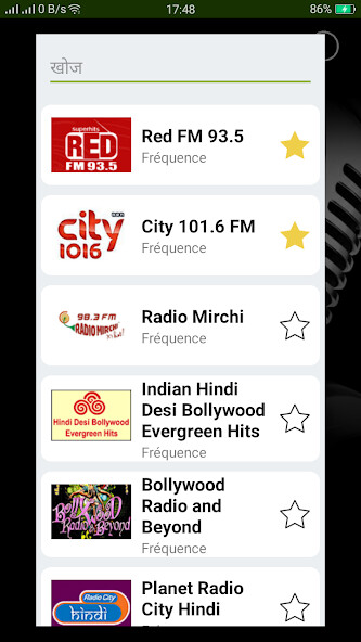 Emulate Android APK Radios India