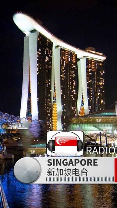 Emulate iPhone app Radio Singapore FM - Best Radio Stations SG Online using MyAndroid Emulate iPhone app Radio Singapore FM - Best Radio Stations SG Online using MyAndroid