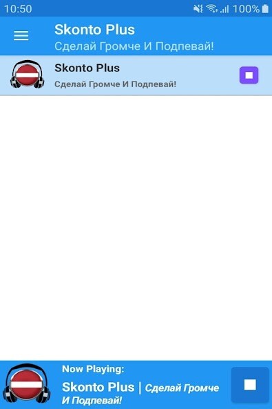 Run android online APK Radio Skonto Plus App from MyAndroid or emulate Radio Skonto Plus App using MyAndroid