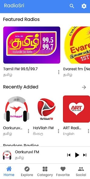 Run android online APK RadioSri : internet radio from MyAndroid or emulate RadioSri : internet radio using MyAndroid