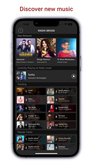 Run android online APK Radio Srood from MyAndroid or emulate Radio Srood using MyAndroid Run android online APK Radio Srood from MyAndroid or emulate Radio Srood using MyAndroid