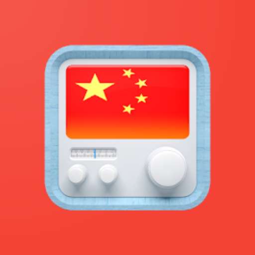 Run android online APK Radio stations - listen to Chinese music from MyAndroid or emulate Radio stations - listen to Chinese music using MyAndroid