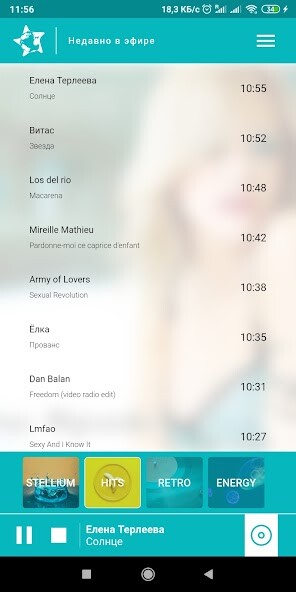 Run android online APK Radio Stellium from MyAndroid or emulate Radio Stellium using MyAndroid Run android online APK Radio Stellium from MyAndroid or emulate Radio Stellium using MyAndroid